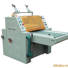 供应光明YDFM-1200手动油压覆膜机预涂膜覆膜机