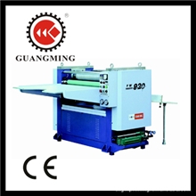 供应光明YW-720纸面压纹机