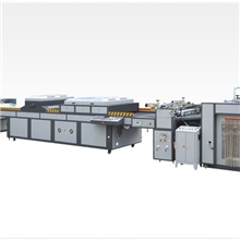 供应光明SACM-1000E自动全面uv上光机过油上光机