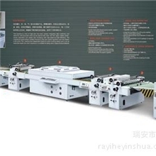 厂家直销厚薄纸全自动全面上光机