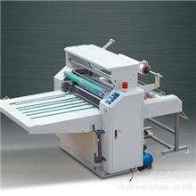 厂家直销印后加工设备供应(无胶/预涂)覆膜机