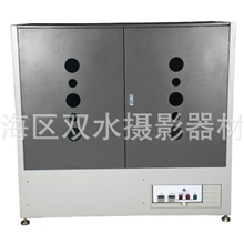 大韩水晶机--亚米奇底板