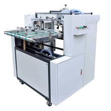 PFD-460/660/720输纸机自动输纸机印刷配套设备深圳