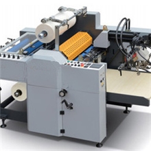 540双面覆膜机单双面覆膜机热覆膜机最新研发