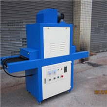 供应小型UV光固机、UV固化机、UV胶水固化机