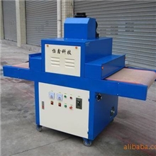 小型UV光固机、台式UV机、