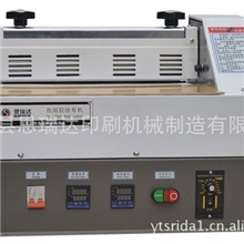 TB-400珍珠棉涂胶机，皮革类胶水机，地毯刷胶机