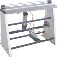 供应700型单边折边机，包边机