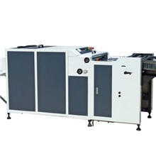 供应650全自动淋膜机淋膜机uv淋膜机