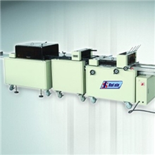 供应MSDZ铁圈配订折装订机厂家直销