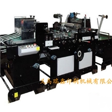 厂家直销供应700贴窗机（纸盒窗口贴膜机）