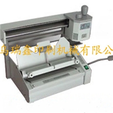 供应DC-20A桌面式胶装机小型手动胶装机精装热压槽无线胶装机