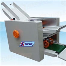 厂家供应RX432F小型折纸机