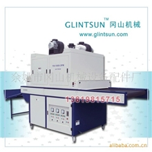 余姚纸张UV机接四开胶印机用高转数UV光固机