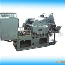 供应平圆两用烫金机