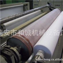 无纺布生产设备改造无纺布生产线日常维护与保养由和诚机械提供