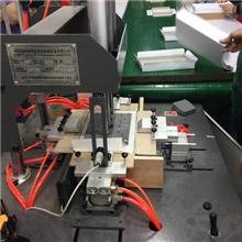 折入压泡机,天地盒机糊盒机天地盒包装设备天地盒机械折入边