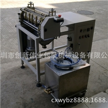 上面上胶机，可配流水线用。可配自动送纸机，变成自动机械