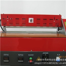 价低高效的胶水器机热熔胶水机上壳机粘盒机全自动粘盒机