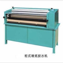 柜式胶水机,涂胶机、厂家直销、过胶机、胶水机