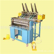 半自动裱书机咭书机儿童咭书卡书对裱机裱书机深圳市卡书