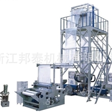 厂家供应新款专业全新高效三层共挤旋转机头机组