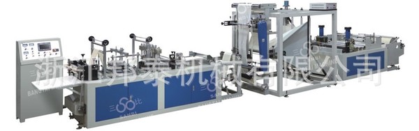 浙江邦泰厂家直销BT-600全自动无纺布制袋机(立体袋)