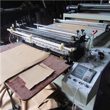 供应橡胶皮横切机木质皮类产品横切横向切片机电脑横切机