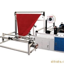 供应OPP对折机和OPP折边收卷机（厂家直销）