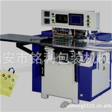 供应手提袋软手把烫合机塑料袋烫把机