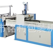 供应oopp电脑多功能热封冷切制袋机（背心袋一次成型机）