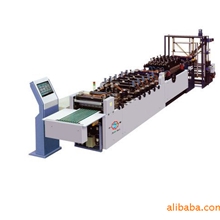 高速全自动三边封中封二用双直立.双拉链.气嘴袋制袋机