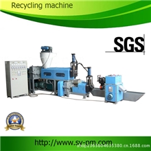 SJY-100型再生塑料回收造粒机