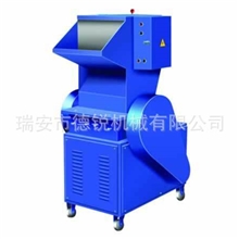 【2013款】塑料粉碎机