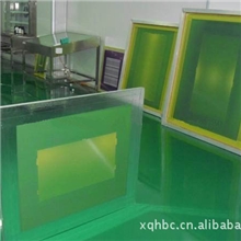 导光板网点设计，导光版网点网版