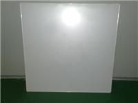 600X600三菱导光板+0.3反射+1.5扩散三件套