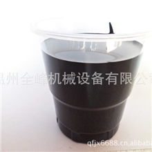 黑，温州边油，涂边油，广东边油，福建油边盒，油边油，油边工具