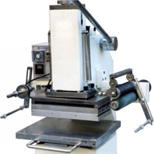 *供应塑料.皮革材料烙字机.小烫印机烙机