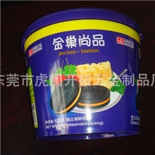 厂家供应热转印热转印加工东莞热转印