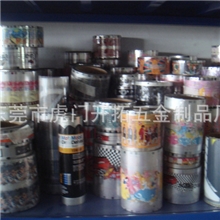 热转印膜厂家供应热转印膜pet热转印膜