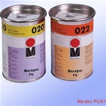 玛莱宝TPR970油墨