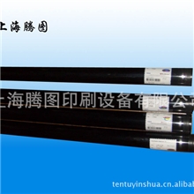 供应感光膜25#/18#及印刷耗材