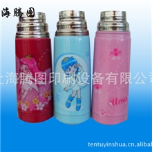 提供优质热转印、移印、网印加工