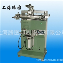 腾图半自动丝印机现货供应