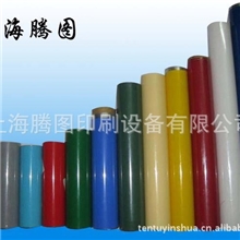 现货批发玻璃化妆品专用日本GPZ烫印膜