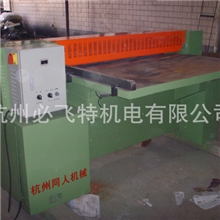 圆剪机滚剪机硅钢片马口铁金属分条机分片机