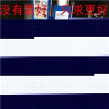 健雄丝印供应汽动烫金机.手动烫金机