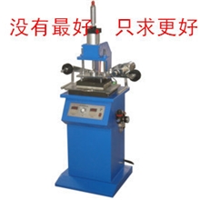 健雄丝印供应汽动烫金机180款.210.300.350等