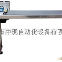 深圳反向拔轮自动分页机，卡片分页机，打码分页机