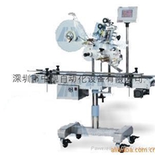 供应多功能平面贴标机